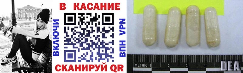 Где купить Усинск Alpha PVP АМФЕТАМИН Гашиш Марихуана Мефедрон