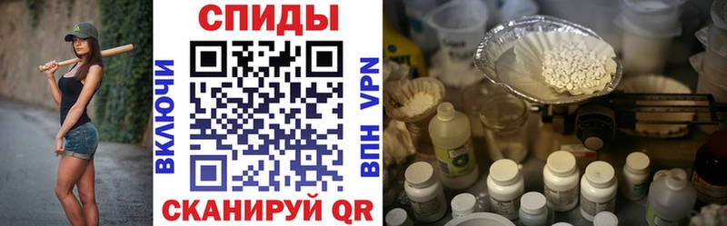 ОМГ ОМГ сайт  наркота  Усинск  АМФЕТАМИН Розовый 