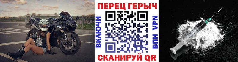 ГЕРОИН афганец  ОМГ ОМГ онион  Усинск 