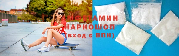 ешки Алзамай
