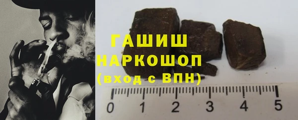 ешки Алзамай