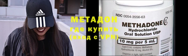 твердый Алексеевка