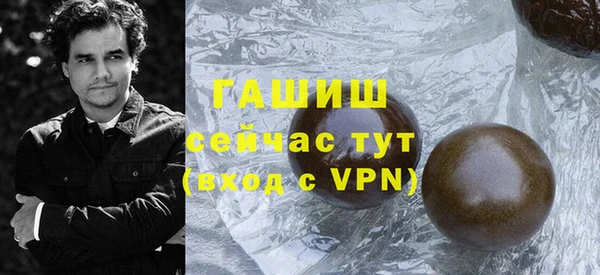 ешки Алзамай