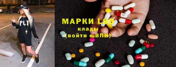 твердый Алексеевка