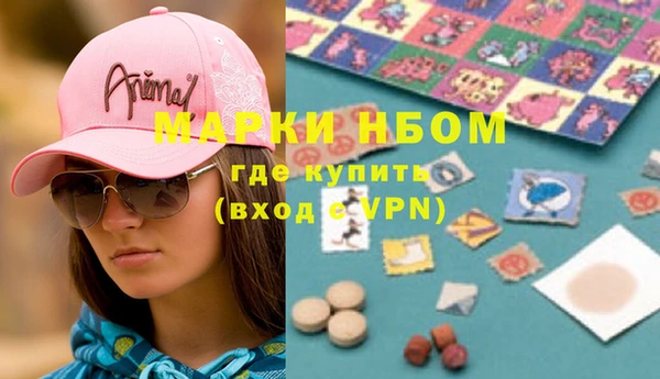 твердый Алексеевка