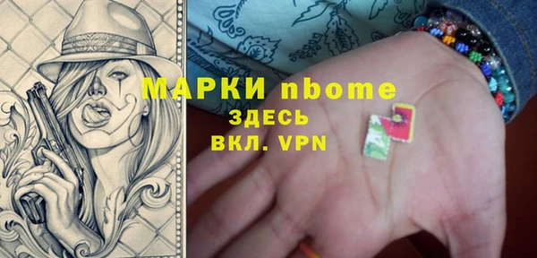 ешки Алзамай