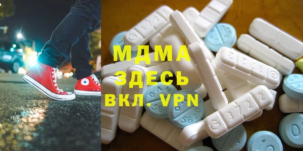 твердый Алексеевка