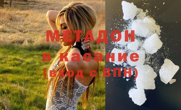 твердый Алексеевка