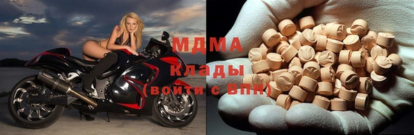 твердый Алексеевка