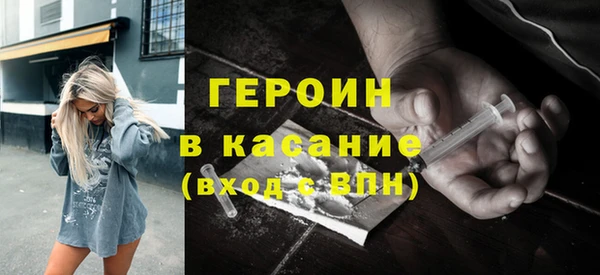ГАЛЛЮЦИНОГЕННЫЕ ГРИБЫ Алексин