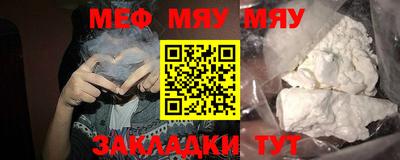 гидропоника Тула
