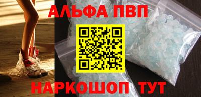 гидра Туймазы