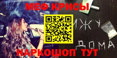 дурь Тулун