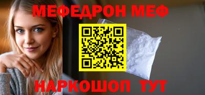 гидра Туймазы