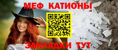 гидра Туймазы