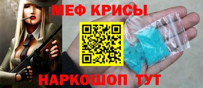 гидра Туймазы