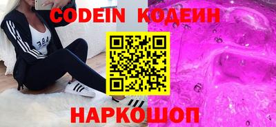 гидра Туймазы