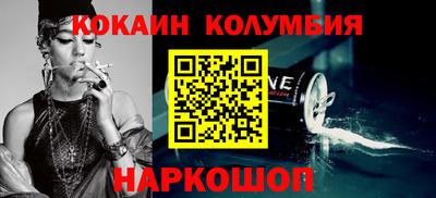 гидра Туймазы