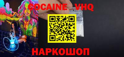 гидропоника Тула