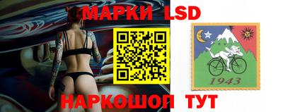дурь Тулун