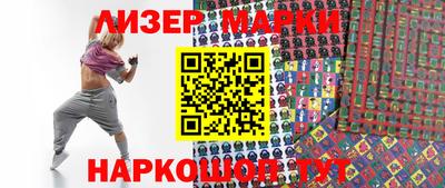 дурь Тулун