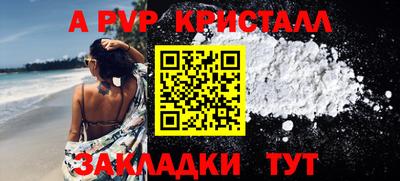 дурь Тулун