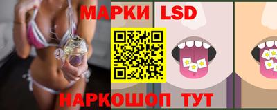 гидропоника Тула