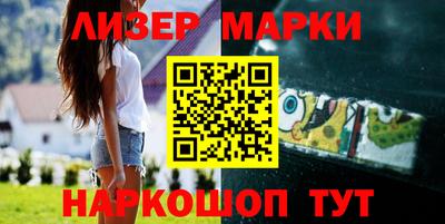 гидропоника Тула
