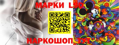 дурь Тулун