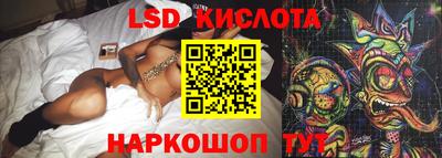 дурь Тулун