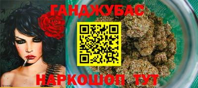 дурь Тулун