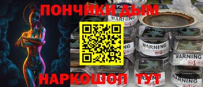 гидропоника Тула