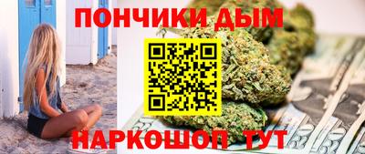 дурь Тулун