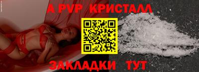гидропоника Тула