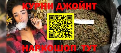 гидра Туймазы