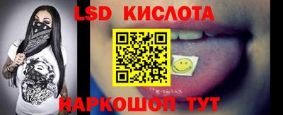 гидропоника Тула