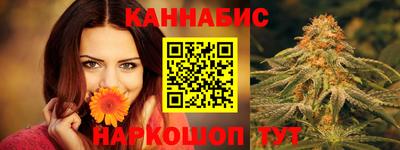 дурь Тулун