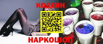 гидра Туймазы