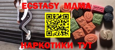 гидра Туймазы