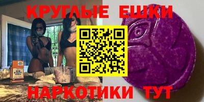 гидра Туймазы