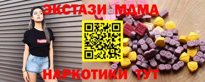 гидропоника Тула