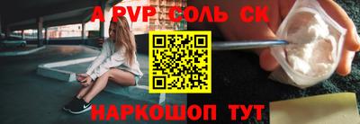 дурь Тулун