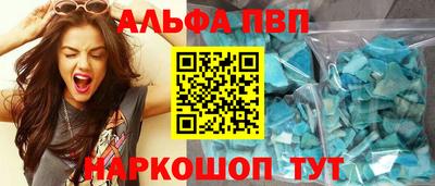 гидропоника Тула