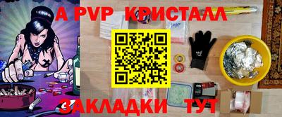 гидропоника Тула