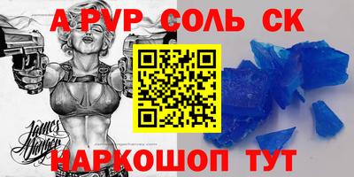 дурь Тулун