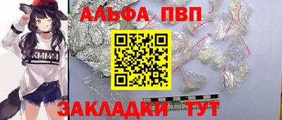 дурь Тулун