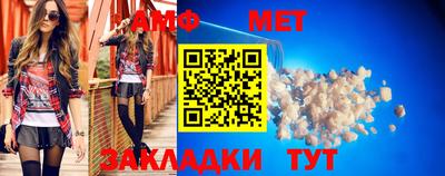 дурь Тулун