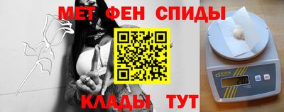 гидропоника Тула