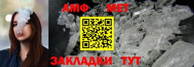 гидропоника Тула