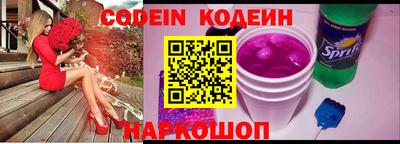 дурь Тулун